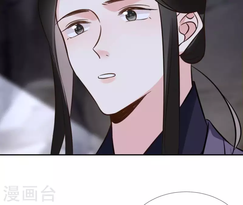 第168话 下步计划-第168话