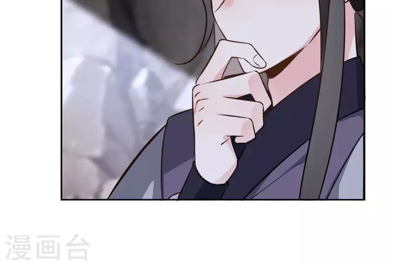 第168话 下步计划-第168话