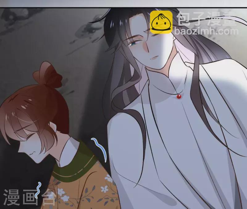 第168话 下步计划-第168话