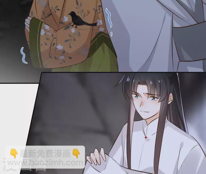 第168话 下步计划-第168话