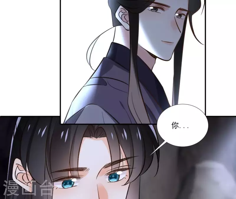 第168话 下步计划-第168话