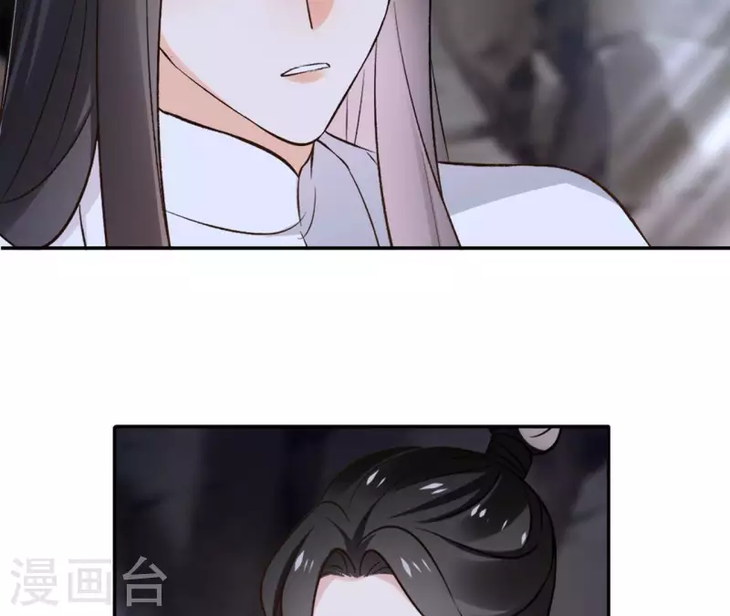 第168话 下步计划-第168话