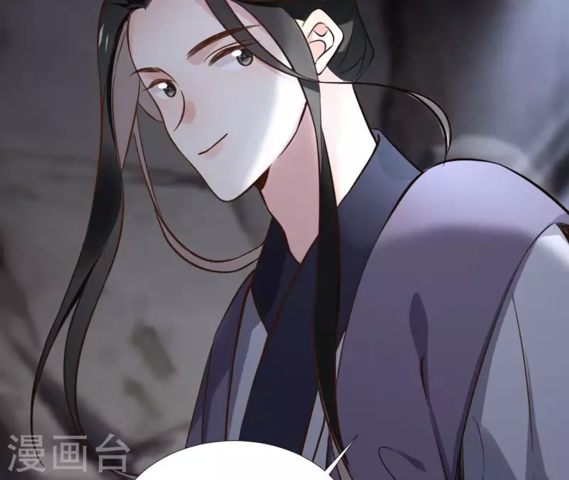 第168话 下步计划-第168话