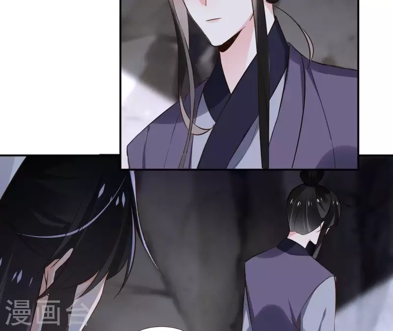 第168话 下步计划-第168话