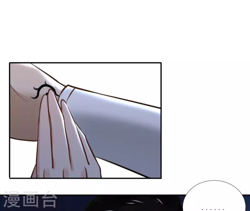 第170话 偷梁换柱-第170话