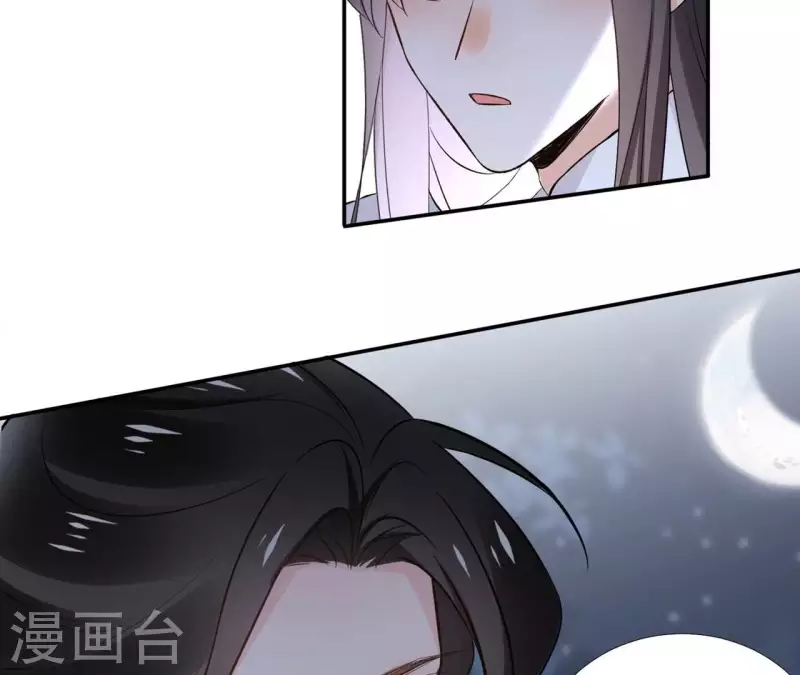 第170话 偷梁换柱-第170话