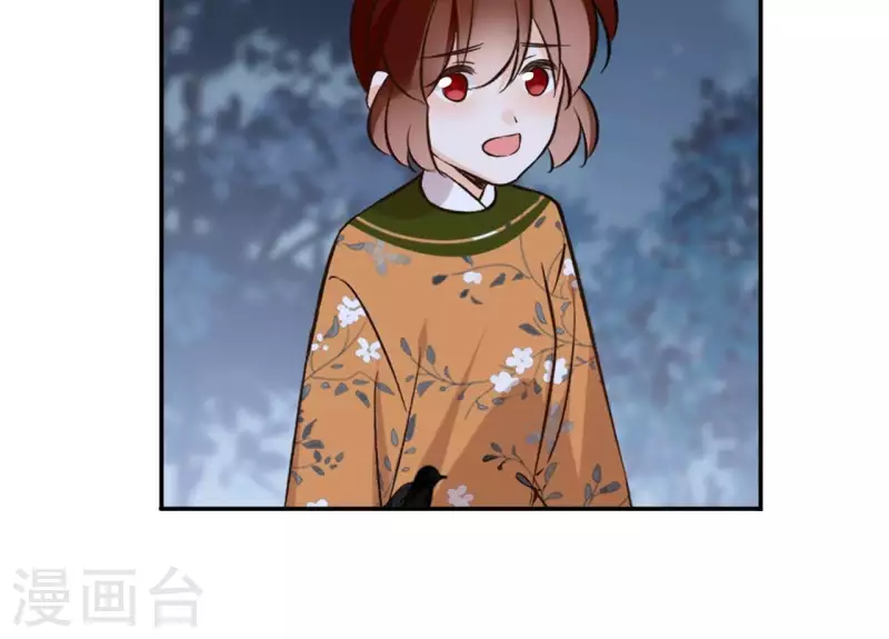 第170话 偷梁换柱-第170话