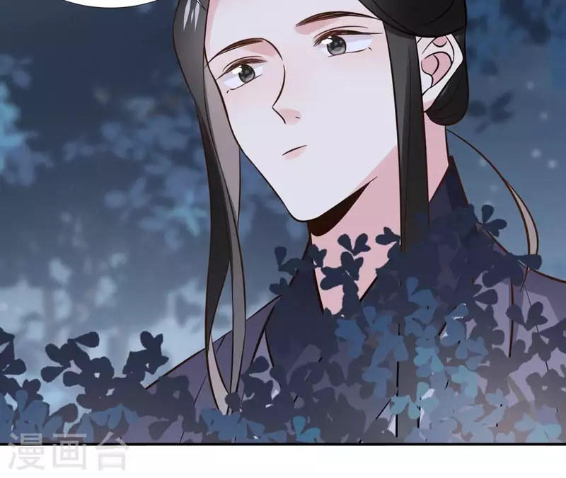第170话 偷梁换柱-第170话