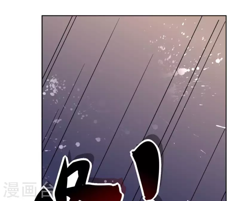 第18话 一场春梦分不明(1/2)-第18话