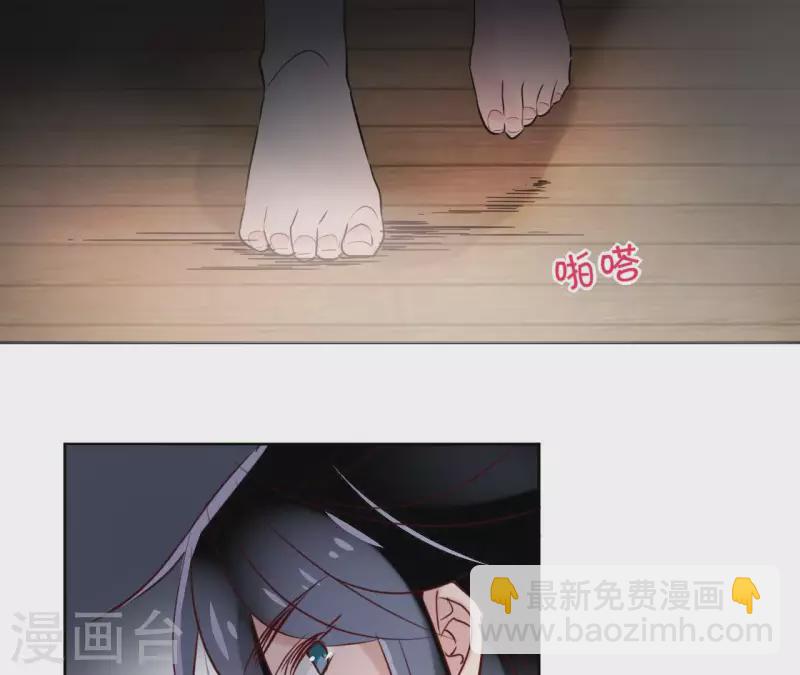 第18话 一场春梦分不明(1/2)-第18话