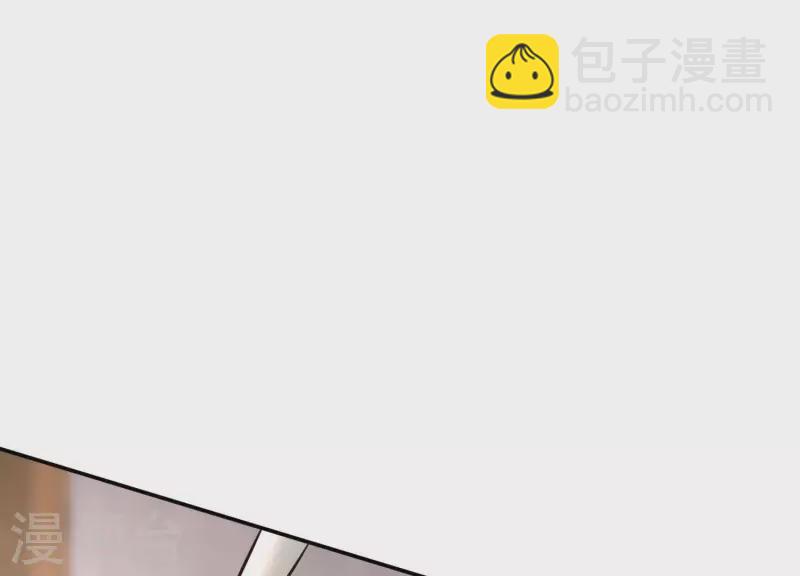 第172话 顾渊重伤(1/2)-第172话