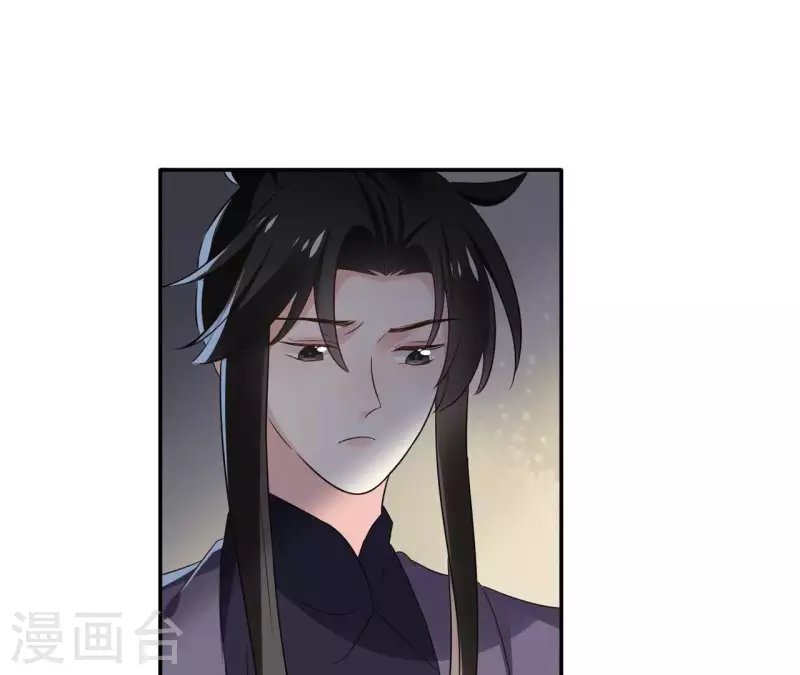 第174话 出发-第174话