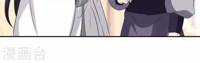 第174话 出发-第174话