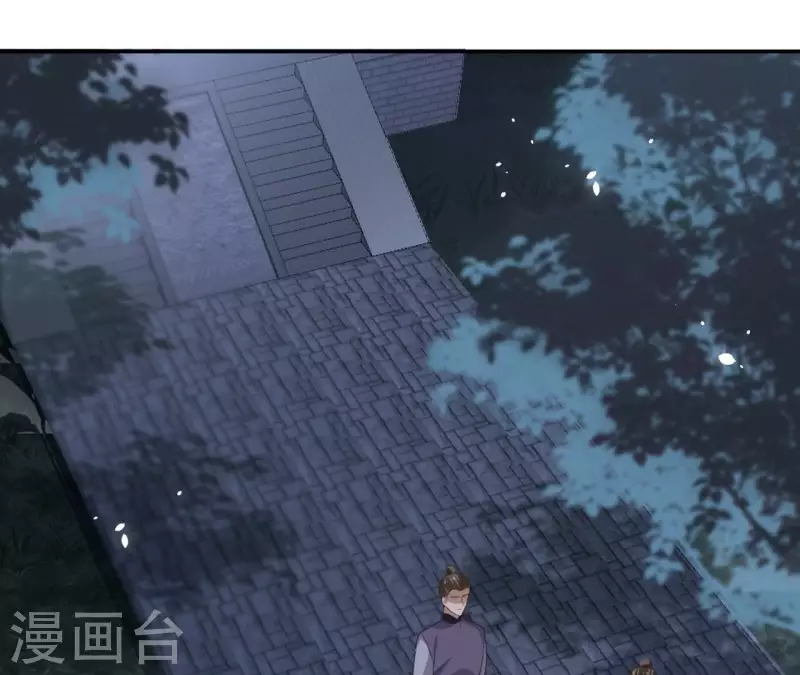 第176话 是敌是友？-第176话