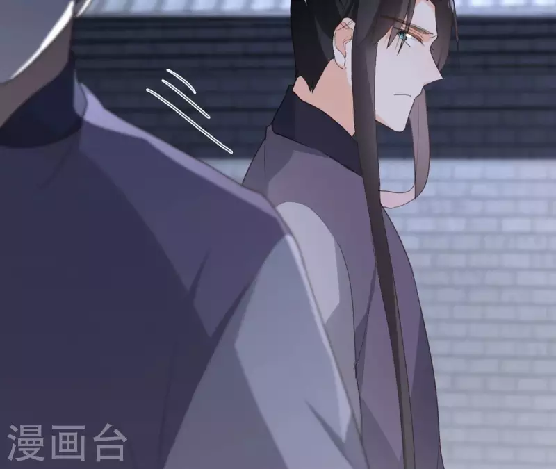 第176话 是敌是友？-第176话