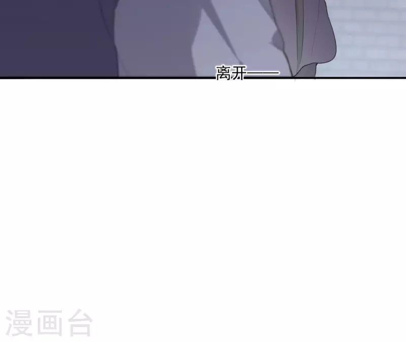 第176话 是敌是友？-第176话
