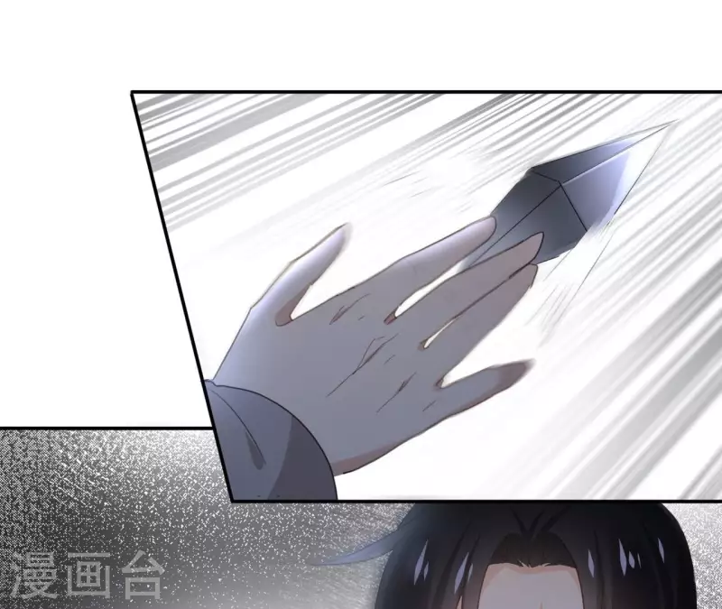 第176话 是敌是友？-第176话