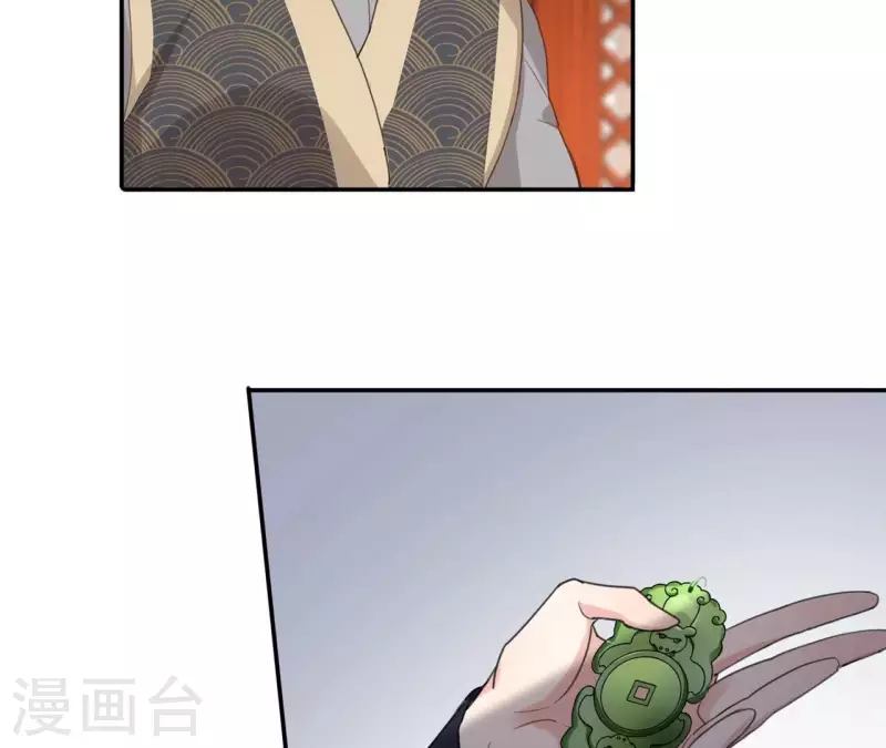 第176话 是敌是友？-第176话