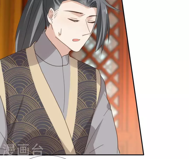 第176话 是敌是友？-第176话