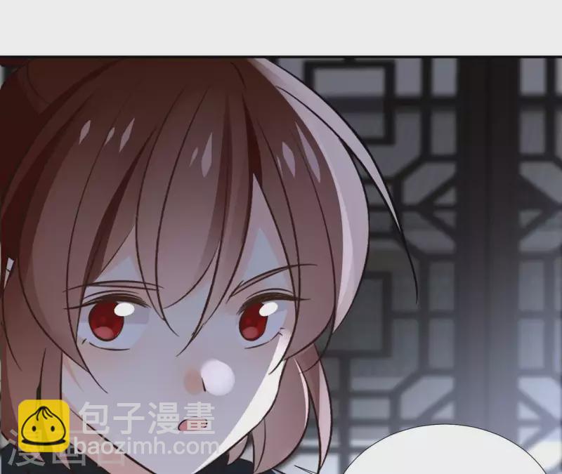 第178话 成功逃脱-第178话