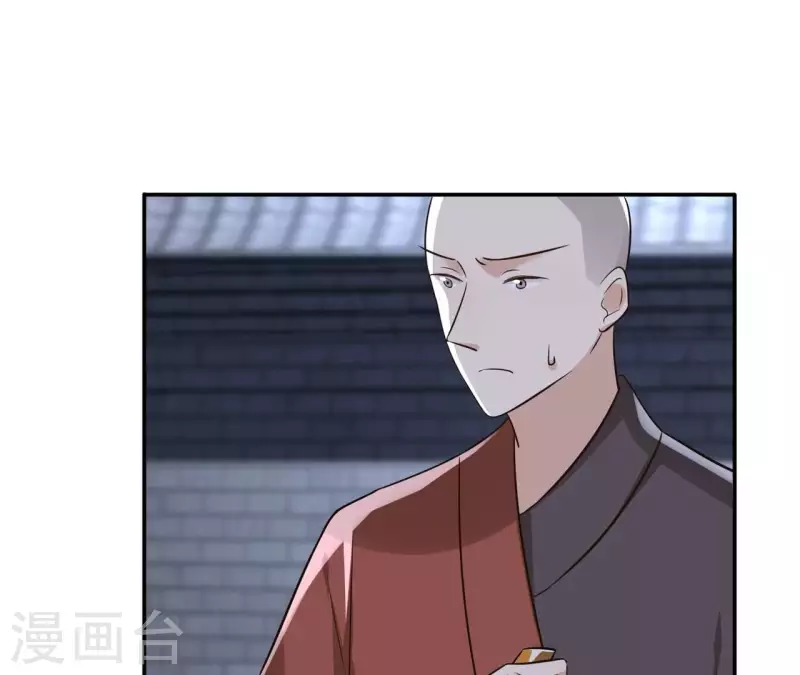 第178话 成功逃脱-第178话