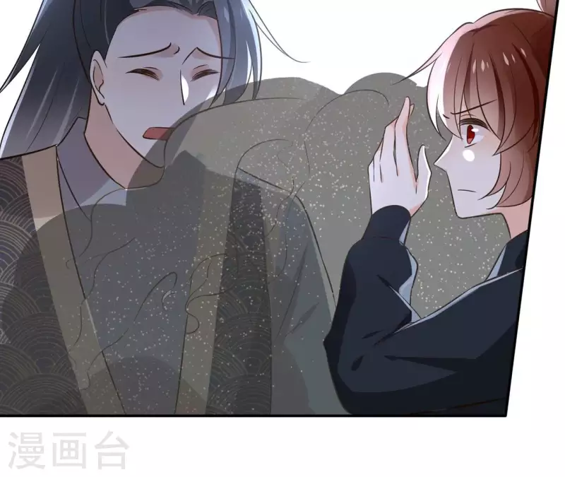 第178话 成功逃脱-第178话