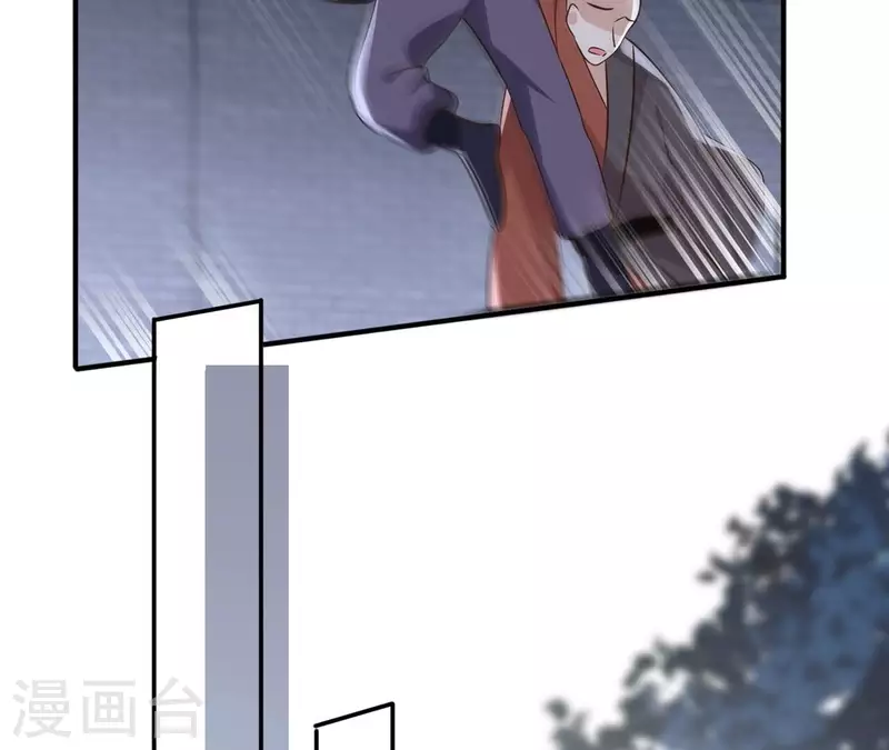 第178话 成功逃脱-第178话