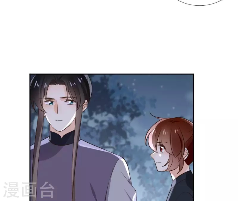 第178话 成功逃脱-第178话