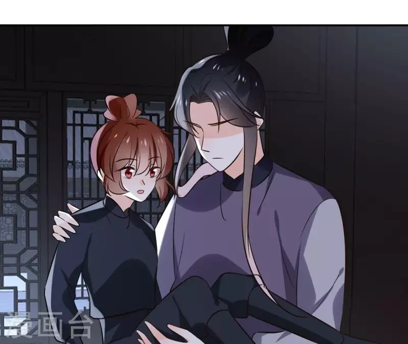 第178话 成功逃脱-第178话
