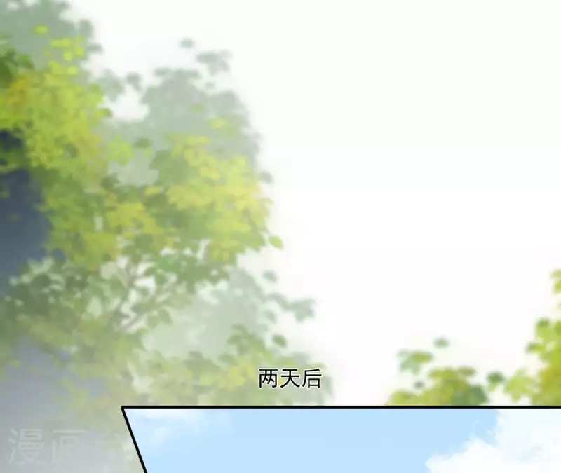 第180话 右使重伤-第180话