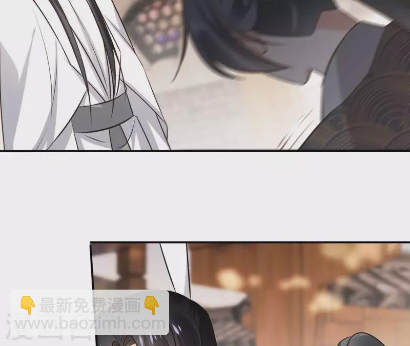 第180话 右使重伤-第180话