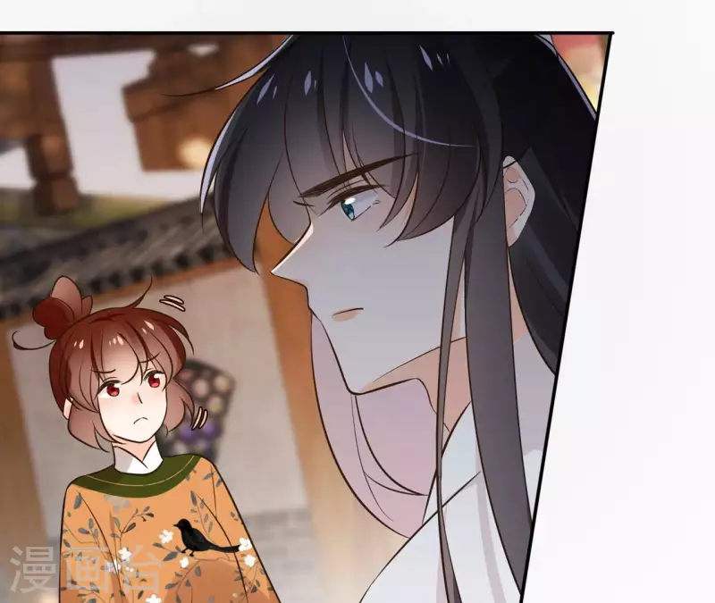 第180话 右使重伤-第180话
