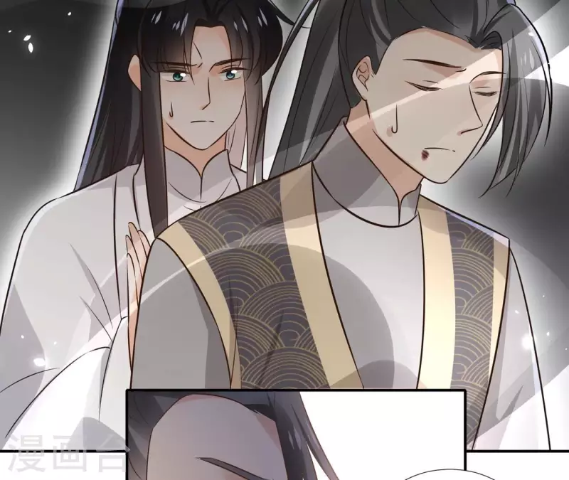 第180话 右使重伤-第180话