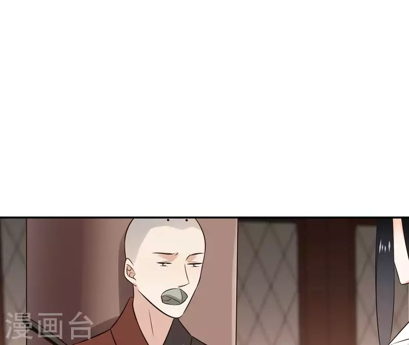 第180话 右使重伤-第180话