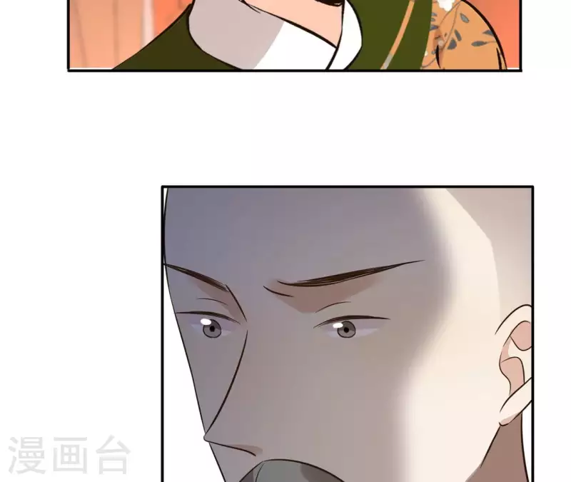 第180话 右使重伤-第180话