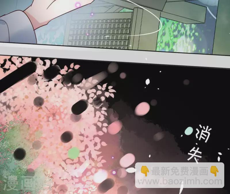 第22话 夜路难走(1/2)-第22话
