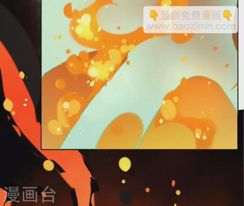 第22话 夜路难走(1/2)-第22话