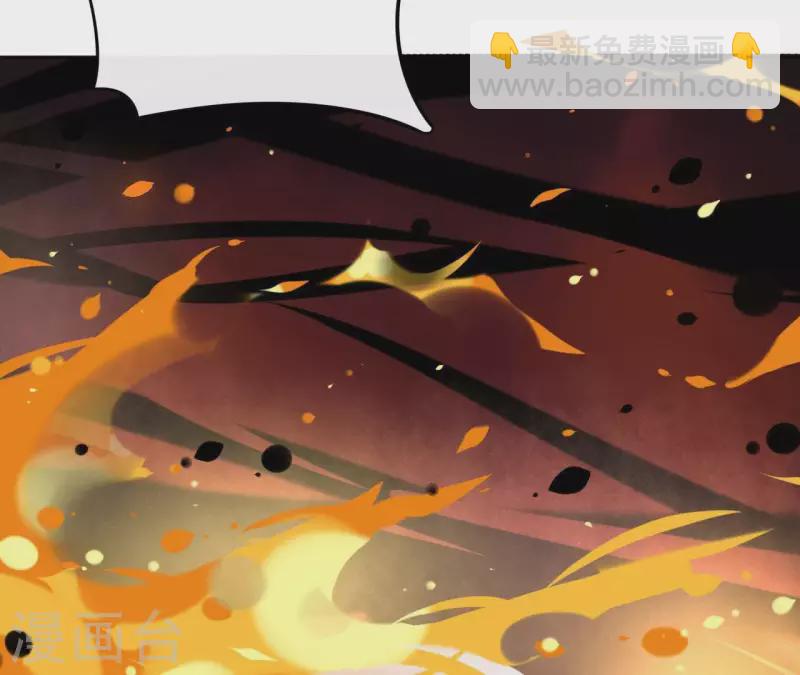 第22话 夜路难走(1/2)-第22话