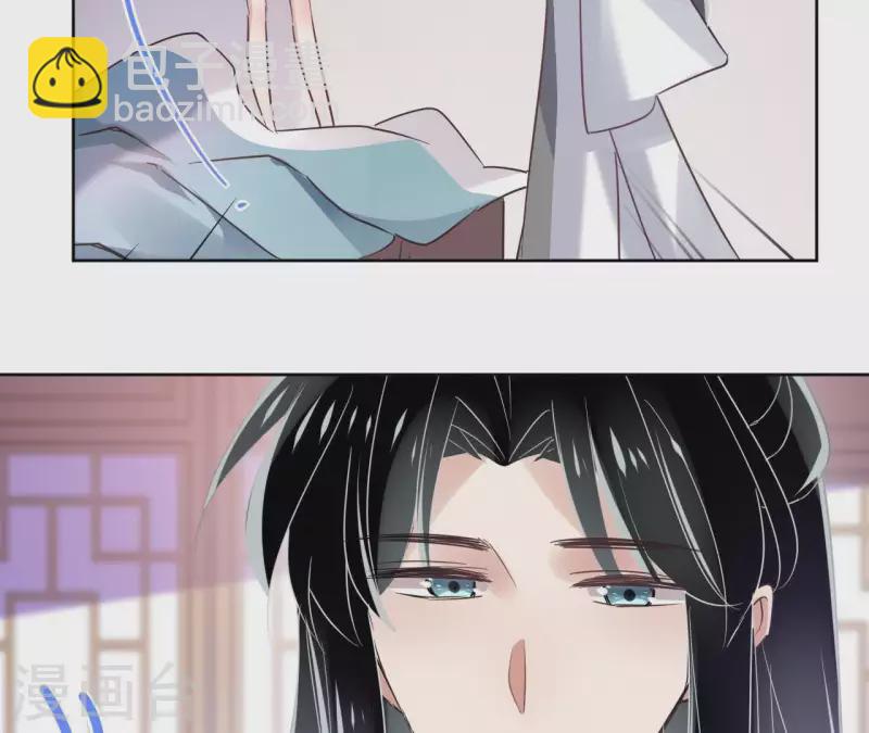 第24话 一起走(1/2)-第24话