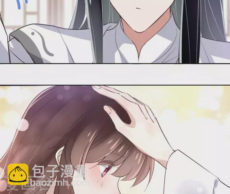 第24话 一起走(1/2)-第24话