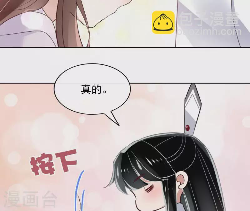 第24话 一起走(1/2)-第24话