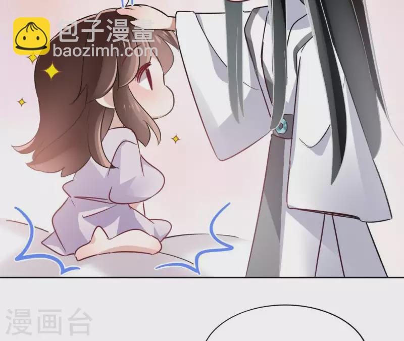 第24话 一起走(1/2)-第24话