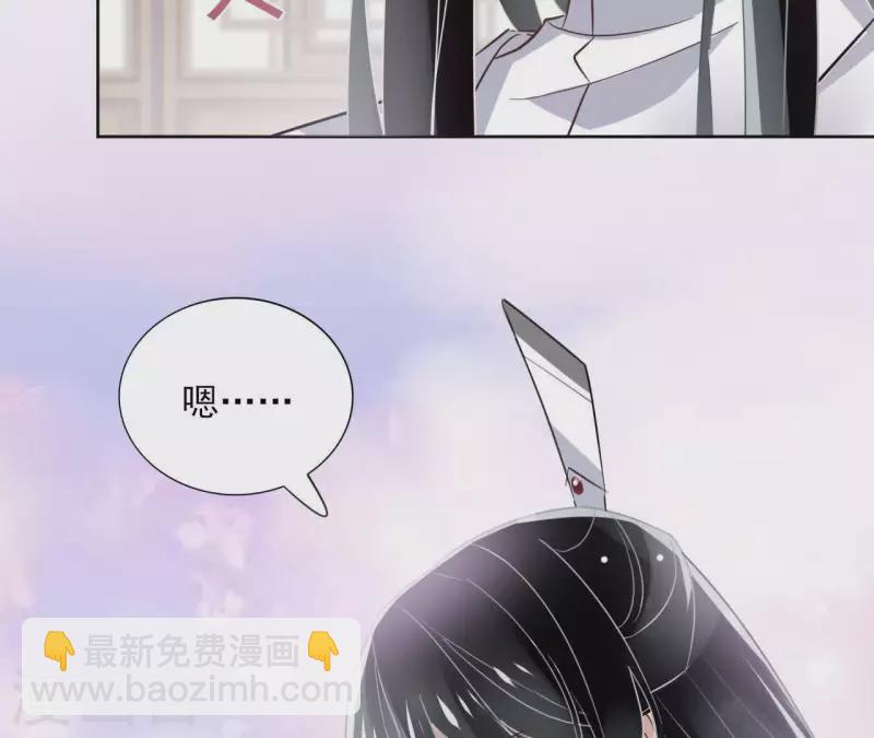 第24话 一起走(1/2)-第24话