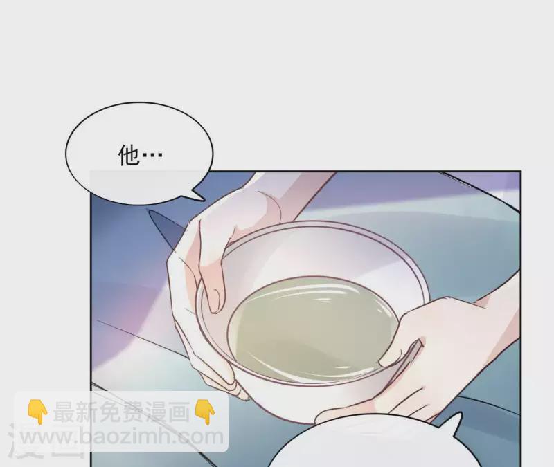 第24话 一起走(1/2)-第24话