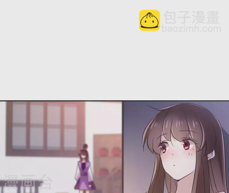 第24话 一起走(1/2)-第24话
