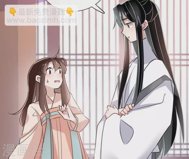 第24话 一起走(1/2)-第24话