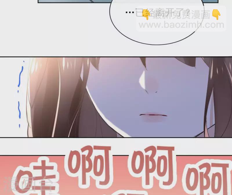 第24话 一起走(1/2)-第24话