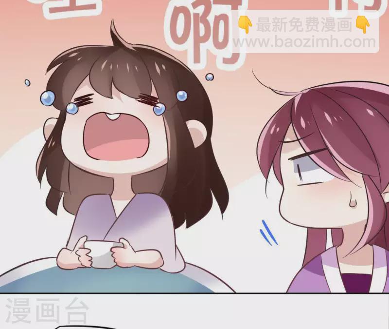 第24话 一起走(1/2)-第24话
