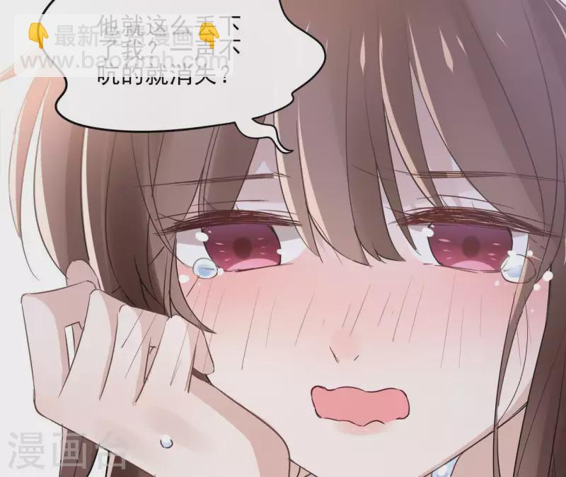 第24话 一起走(1/2)-第24话