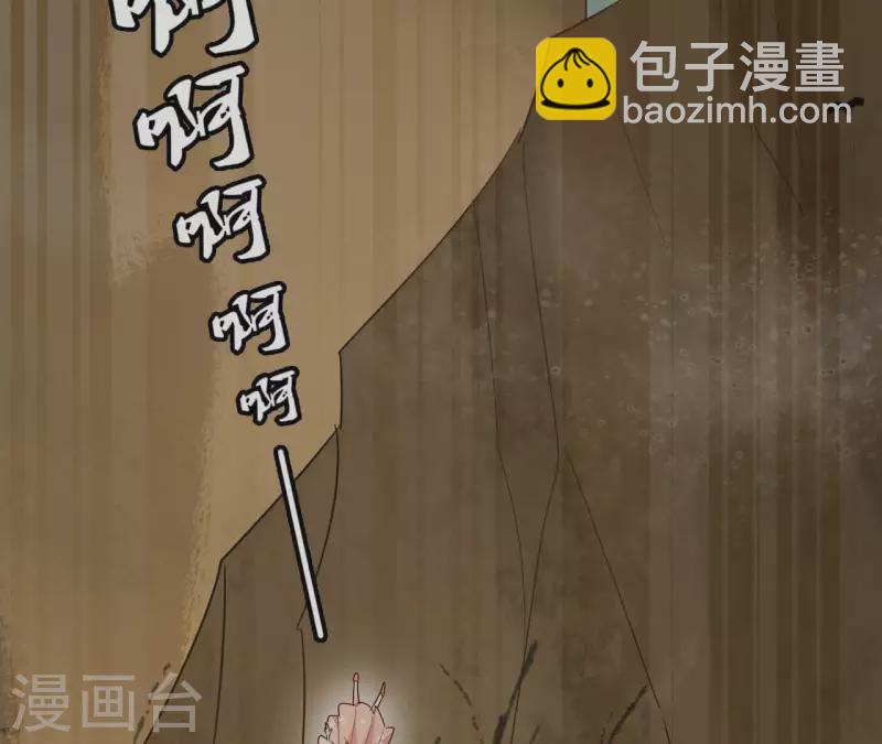 第26话 圣女归来(1/2)-第26话